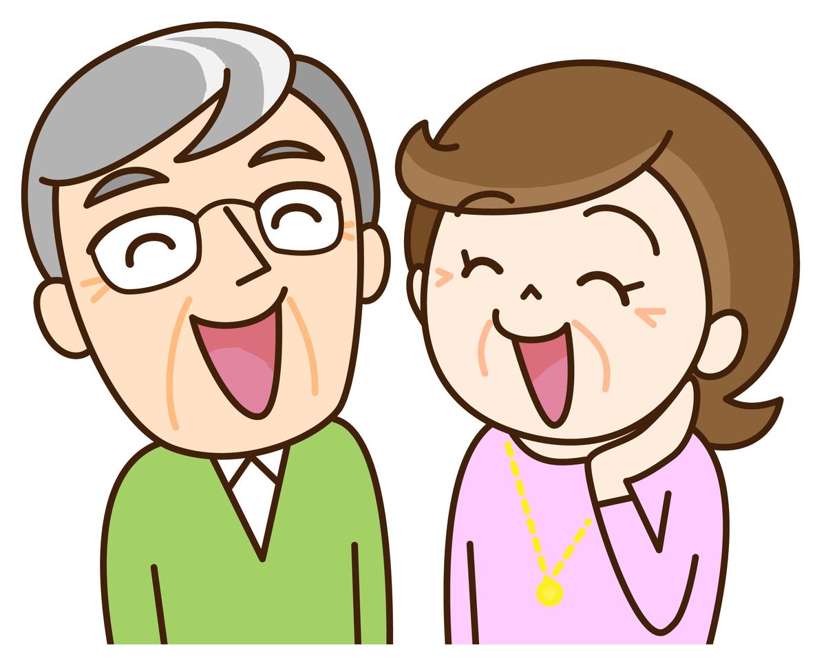 f:id:tamaminao:20210815212312j:plain