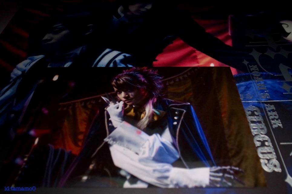 f:id:tamamo0:20161123205337j:plain f:id:tamamo0:20161123205337j:plain