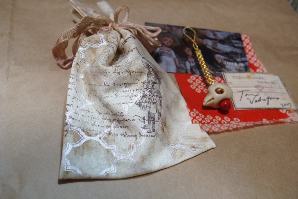 f:id:tamamo0:20170107165827j:plain