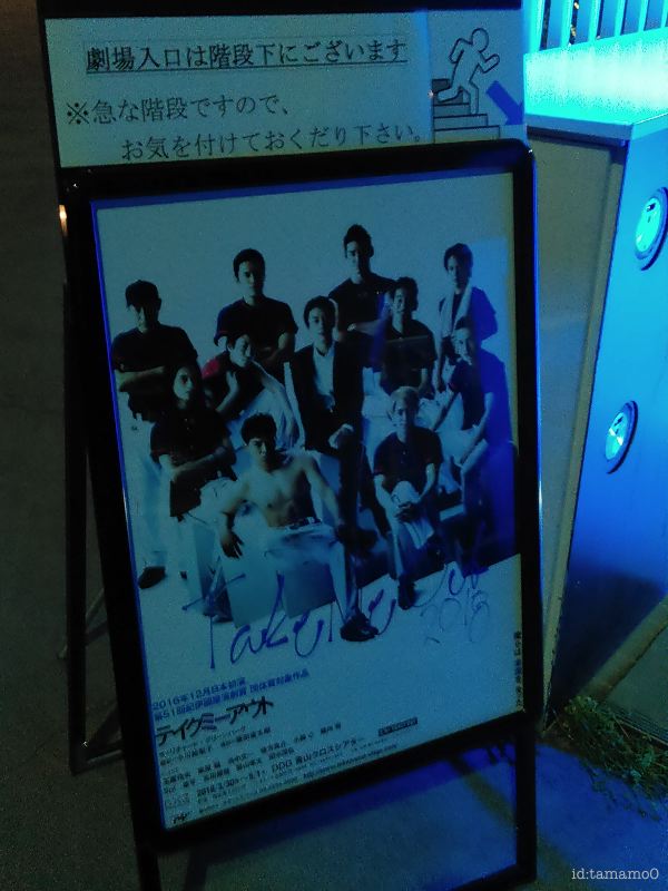 f:id:tamamo0:20180407225126j:plain