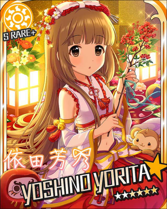 デレマス 気ままにアイドル語り第7回 乙倉悠貴 松永涼 依田芳乃 たまもんもん日和