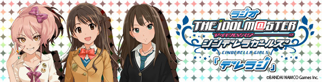 f:id:tamamon_mt:20170320174931j:plain