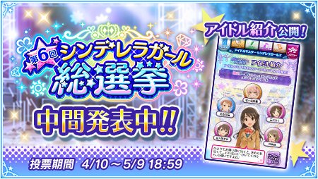 f:id:tamamon_mt:20170426203927j:plain f:id:tamamon_mt:20170426203927j:plain