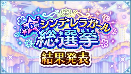 f:id:tamamon_mt:20170516171214j:plain f:id:tamamon_mt:20170516171214j:plain
