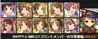 f:id:tamamon_mt:20170722195747p:plain