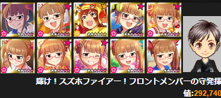 f:id:tamamon_mt:20170722200934p:plain