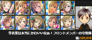 f:id:tamamon_mt:20170722201512p:plain