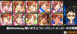 f:id:tamamon_mt:20170722201842p:plain