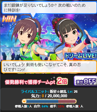 f:id:tamamon_mt:20170723074424p:plain