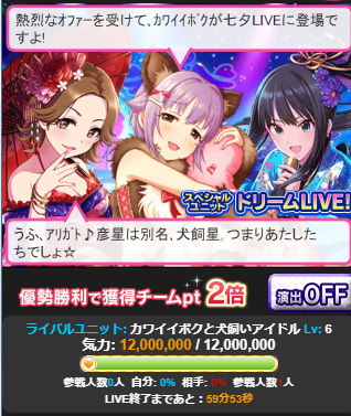 f:id:tamamon_mt:20170723074824p:plain