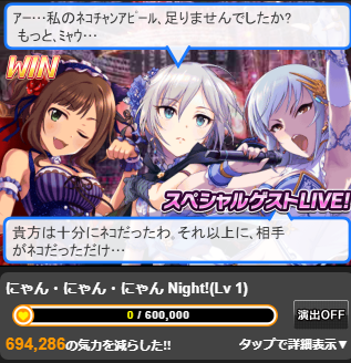 f:id:tamamon_mt:20170723075202p:plain