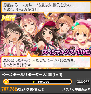 f:id:tamamon_mt:20170723080045p:plain