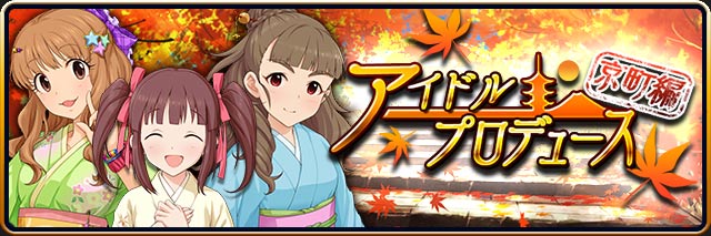 f:id:tamamon_mt:20171022001809j:plain