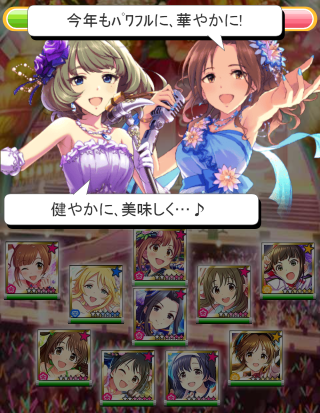 f:id:tamamon_mt:20180210194553p:plain f:id:tamamon_mt:20180210194553p:plain