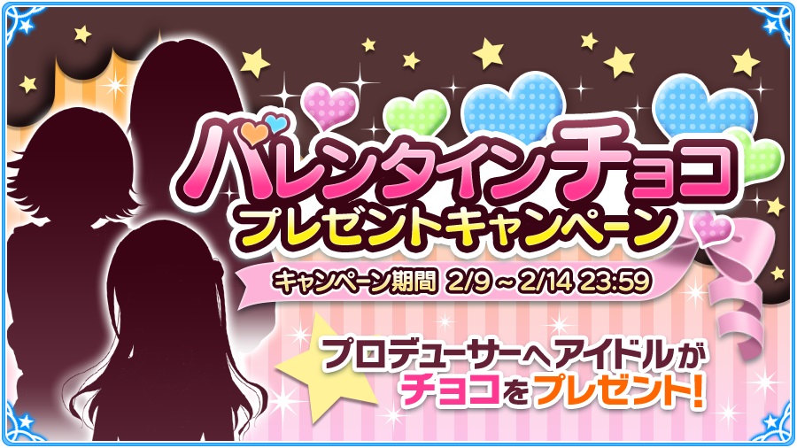 f:id:tamamon_mt:20180211193636j:plain f:id:tamamon_mt:20180211193636j:plain