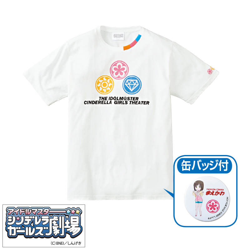 デレマス しんげき しまむら コラボ第2弾も色んなアイドル勢揃い たまもんもん日和