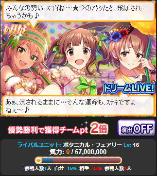 f:id:tamamon_mt:20180712045017p:plain f:id:tamamon_mt:20180712045017p:plain