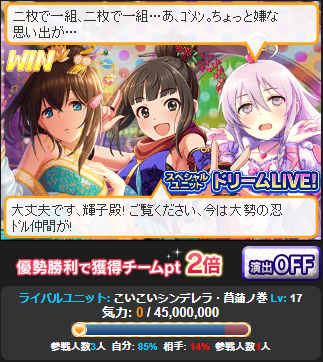 f:id:tamamon_mt:20180712045132p:plain f:id:tamamon_mt:20180712045132p:plain