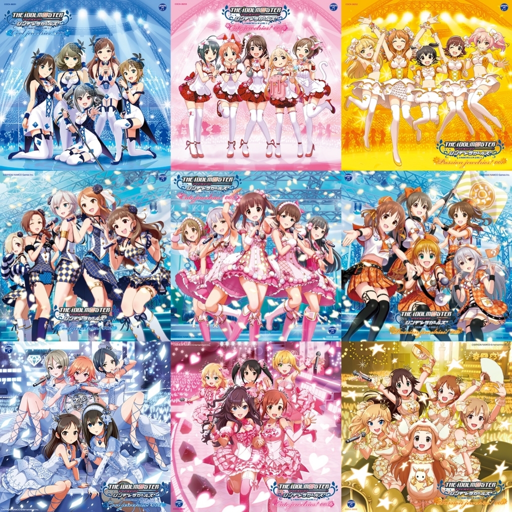 f:id:tamamon_mt:20180805213527j:plain f:id:tamamon_mt:20180805213527j:plain