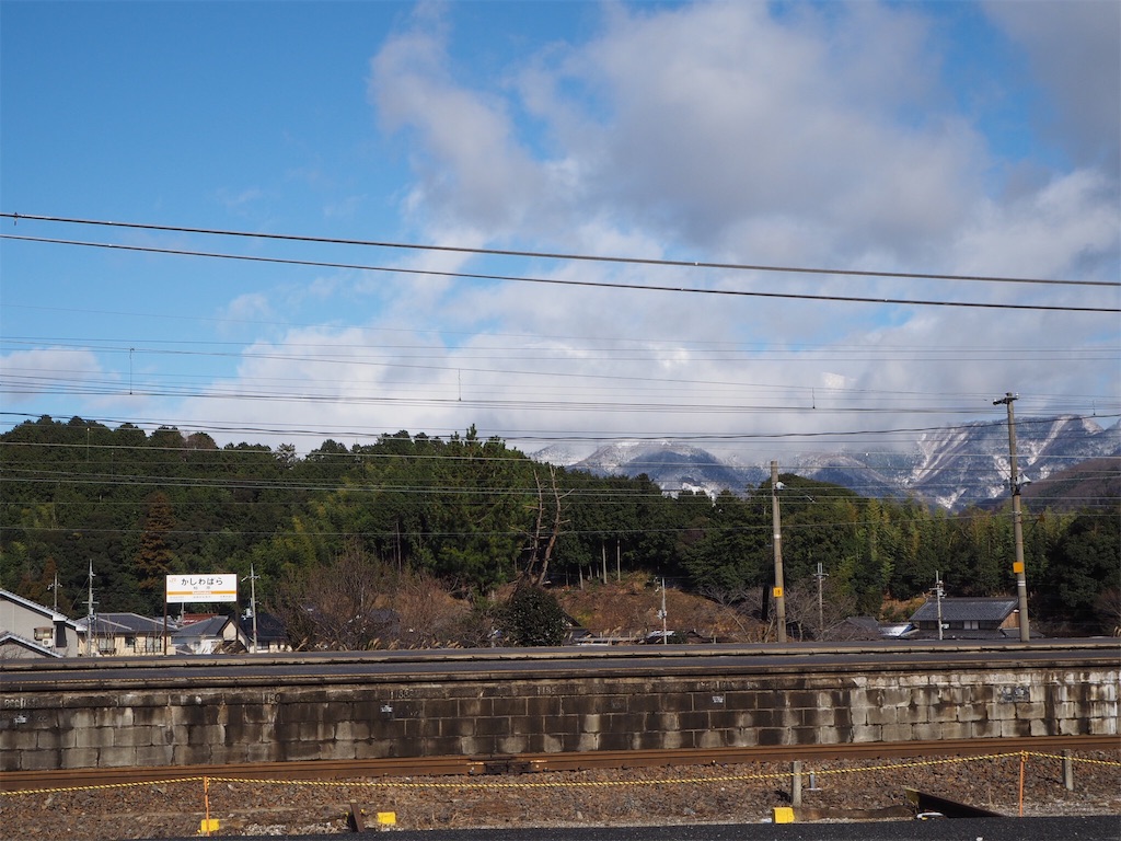 f:id:tamanaosakura:20180104235840j:image f:id:tamanaosakura:20180104235840j:image
