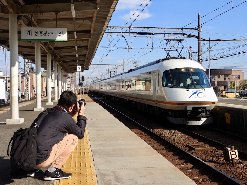 f:id:tamanaosakura:20180105124147j:image f:id:tamanaosakura:20180105124147j:image