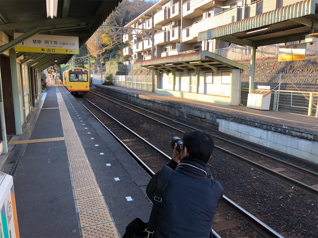 f:id:tamanaosakura:20180105141715j:image f:id:tamanaosakura:20180105141715j:image