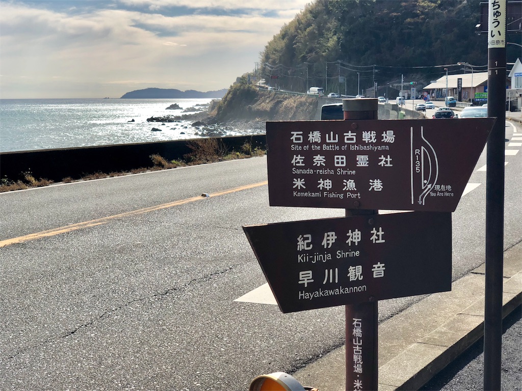 f:id:tamanaosakura:20180111215843j:image