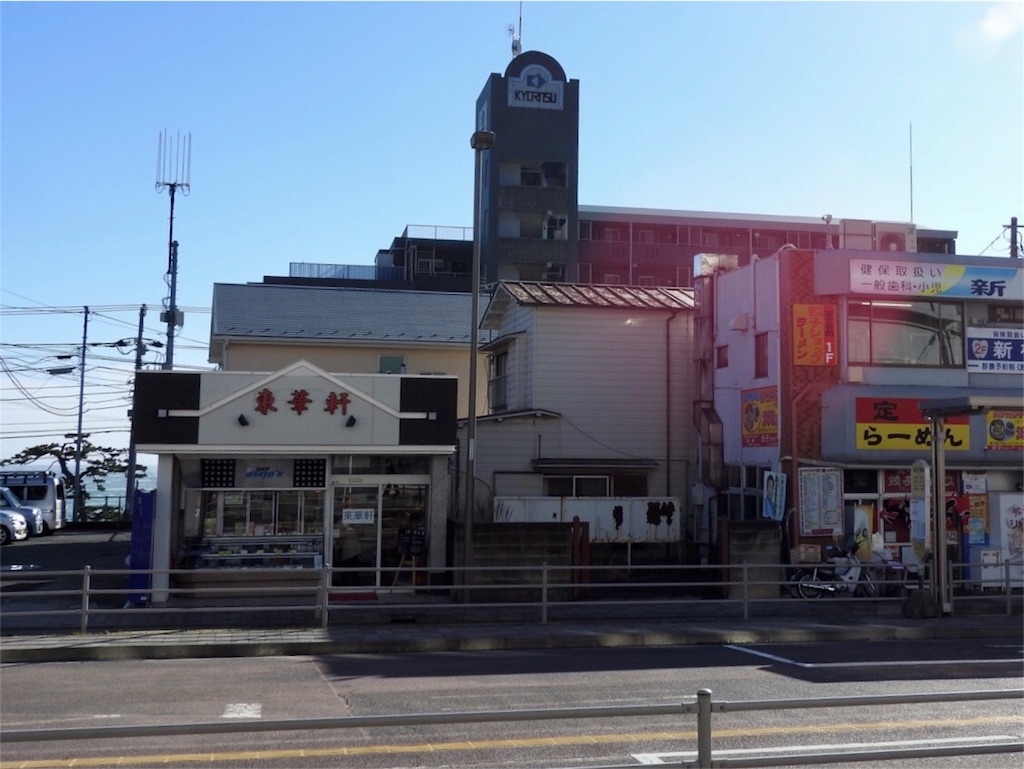 f:id:tamanaosakura:20180111232432j:image