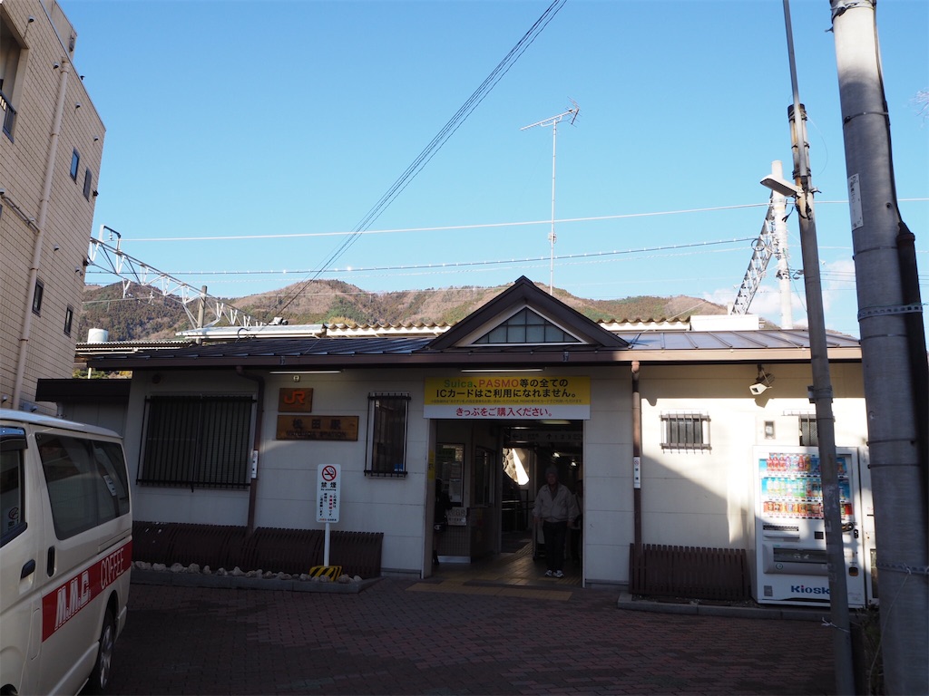 f:id:tamanaosakura:20180111232705j:image