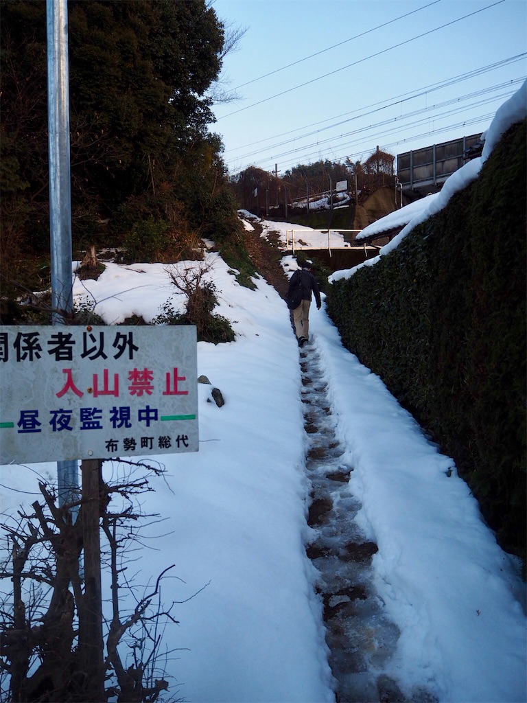 f:id:tamanaosakura:20180206235347j:image