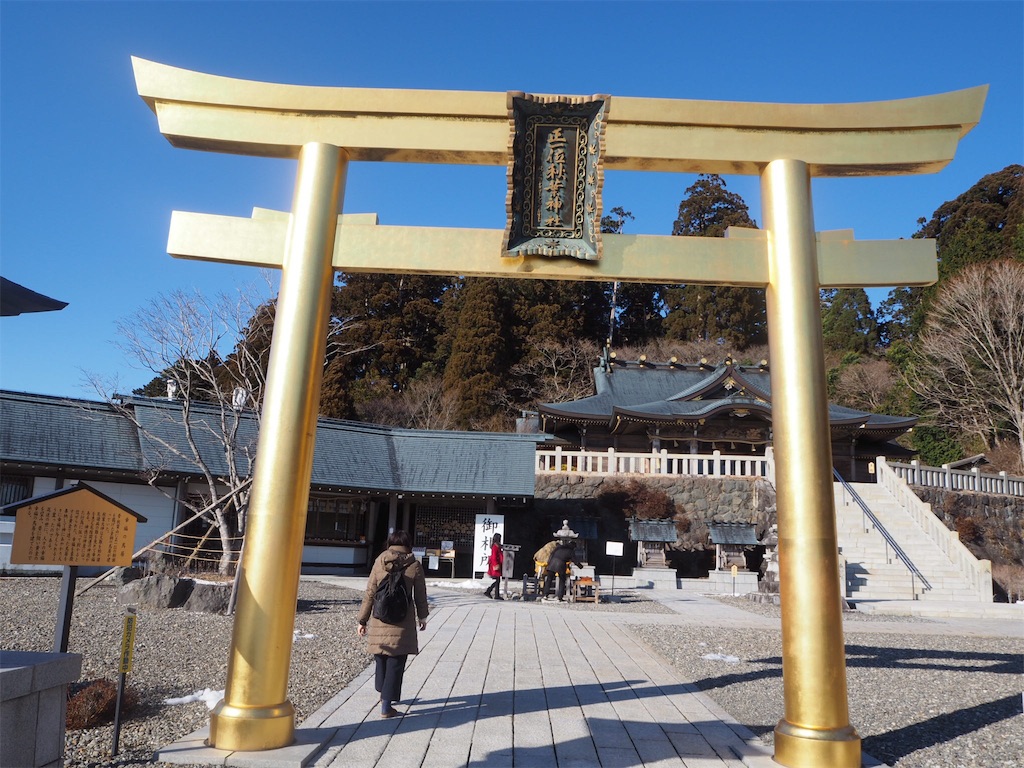 f:id:tamanaosakura:20180219062747j:image