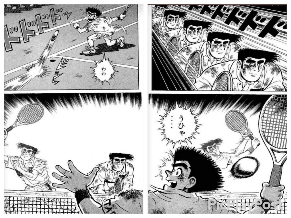 なぜ今更その漫画 少年よラケットを抱け編 玉ねぎボーイ なぜ今更その漫画 少年よラケットを抱け編 玉ねぎボーイ