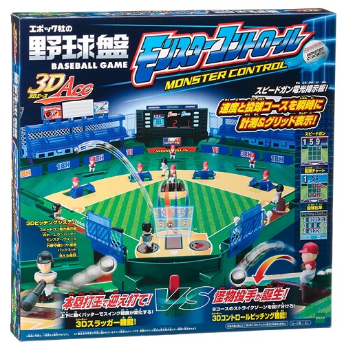 f:id:tamanet_yakyuban:20180607231517j:plain f:id:tamanet_yakyuban:20180607231517j:plain