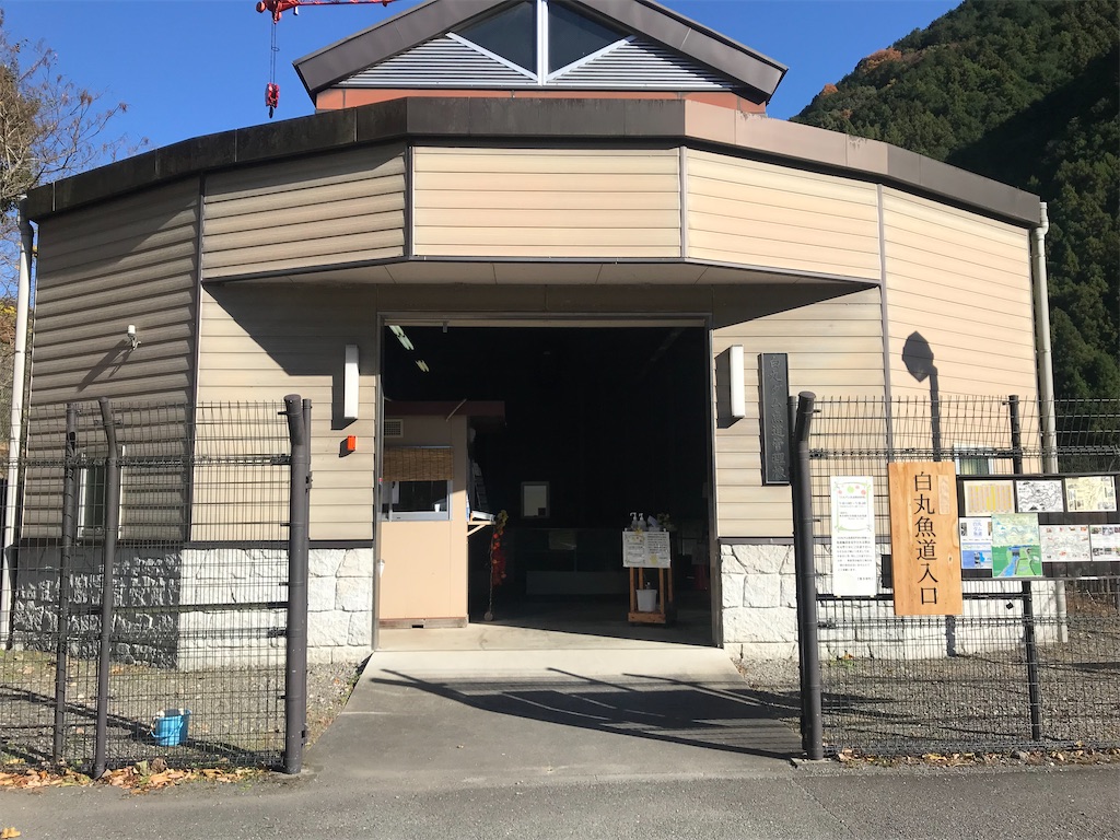 f:id:tamano8:20231128204700j:image