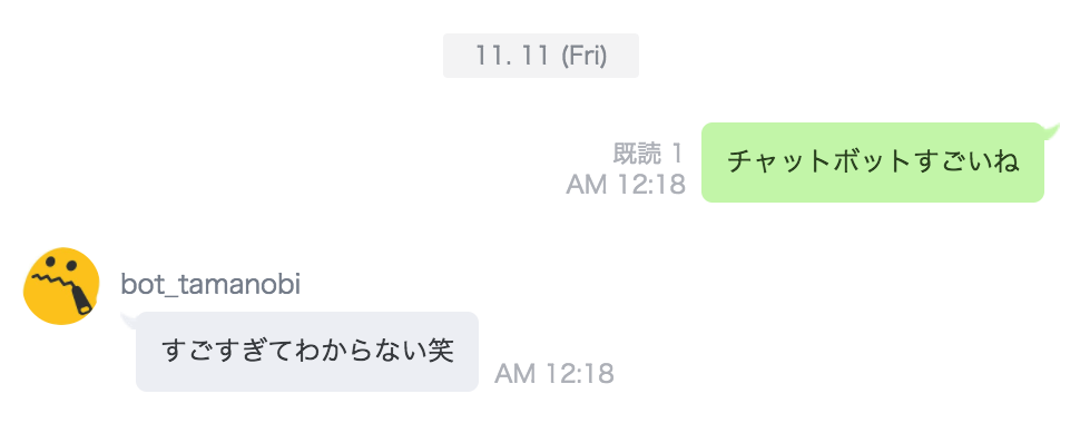 f:id:tamanobi:20161111001907p:plain f:id:tamanobi:20161111001907p:plain