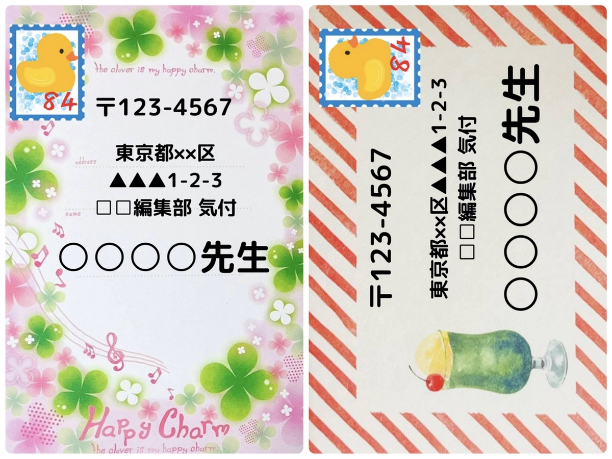 スペイン記念封筒・切手・消印 11枚セット スペイン記念封筒・切手