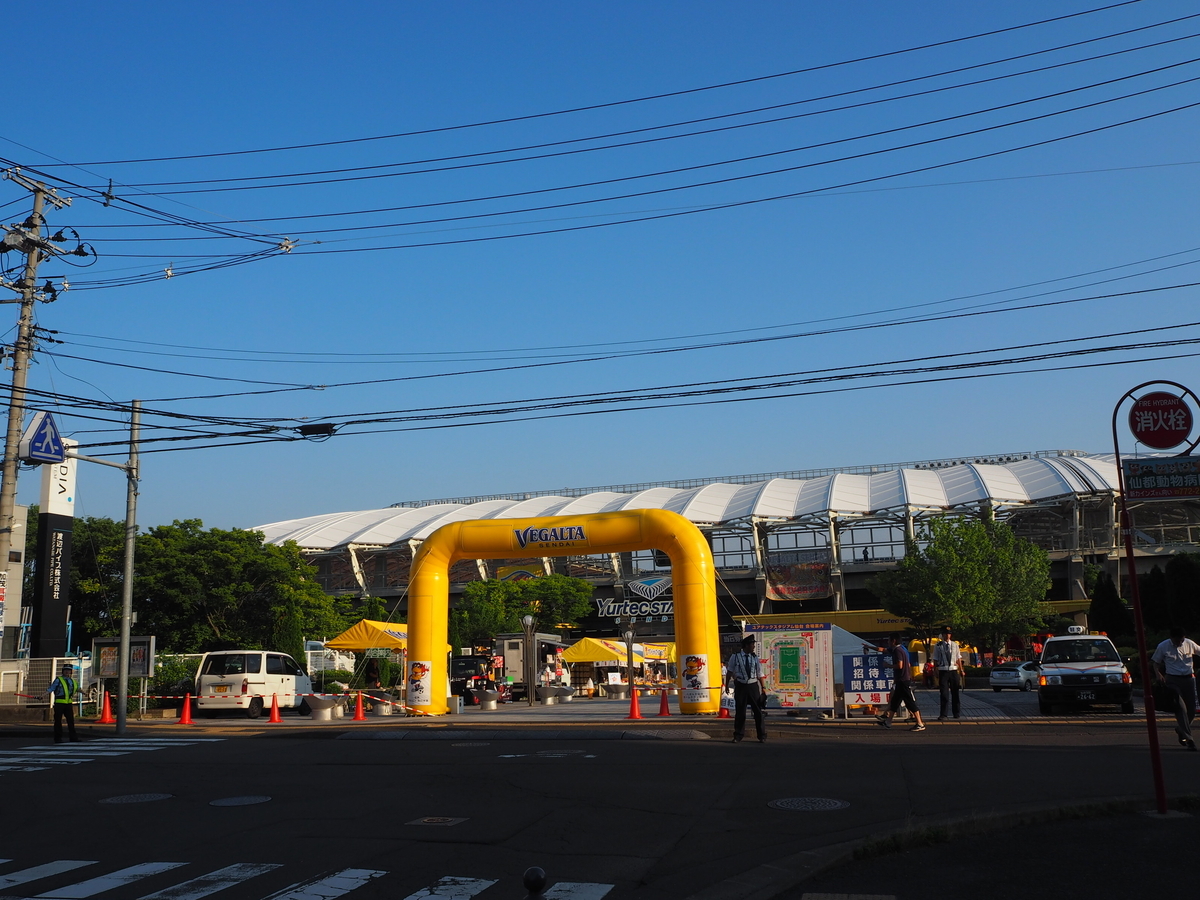 f:id:tamanotama:20190627215108j:plain f:id:tamanotama:20190627215108j:plain
