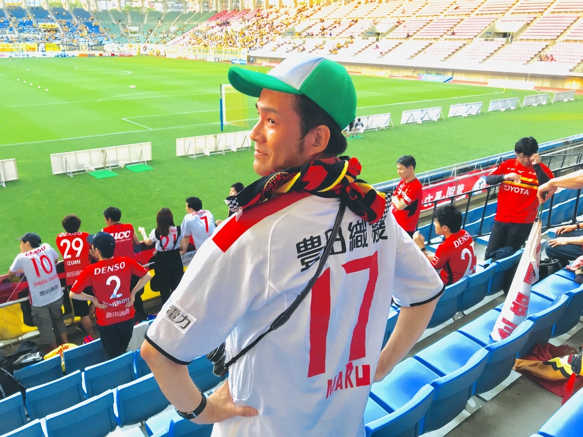 f:id:tamanotama:20190627221627j:plain f:id:tamanotama:20190627221627j:plain