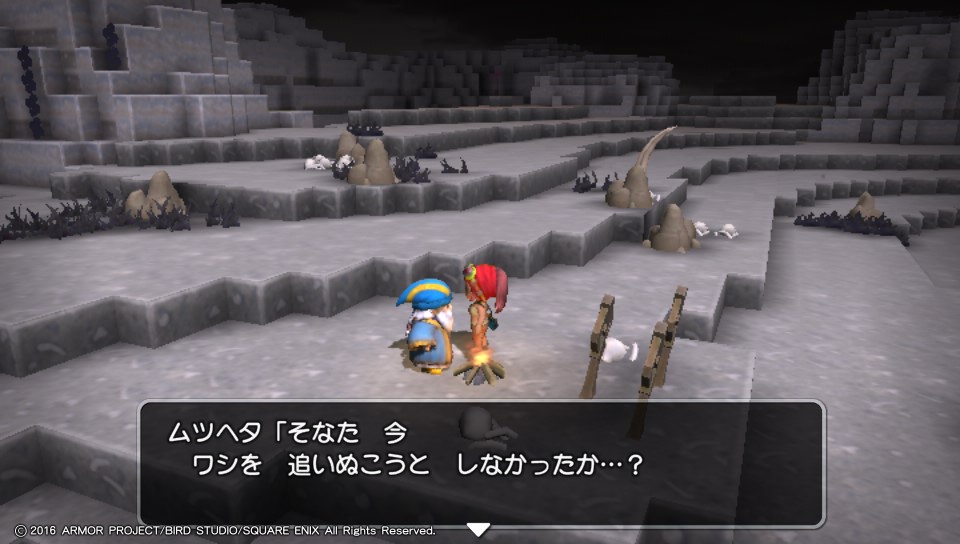 f:id:tamansa:20160220232811j:image:w360