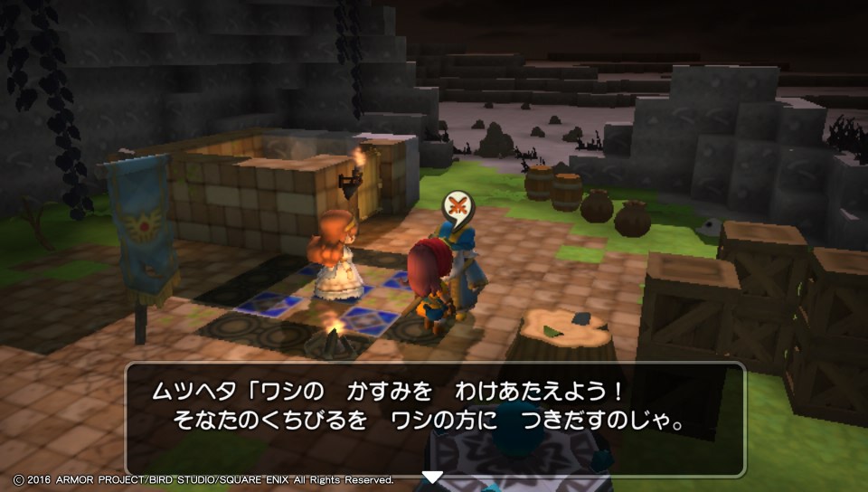 f:id:tamansa:20160220235813j:image:w360