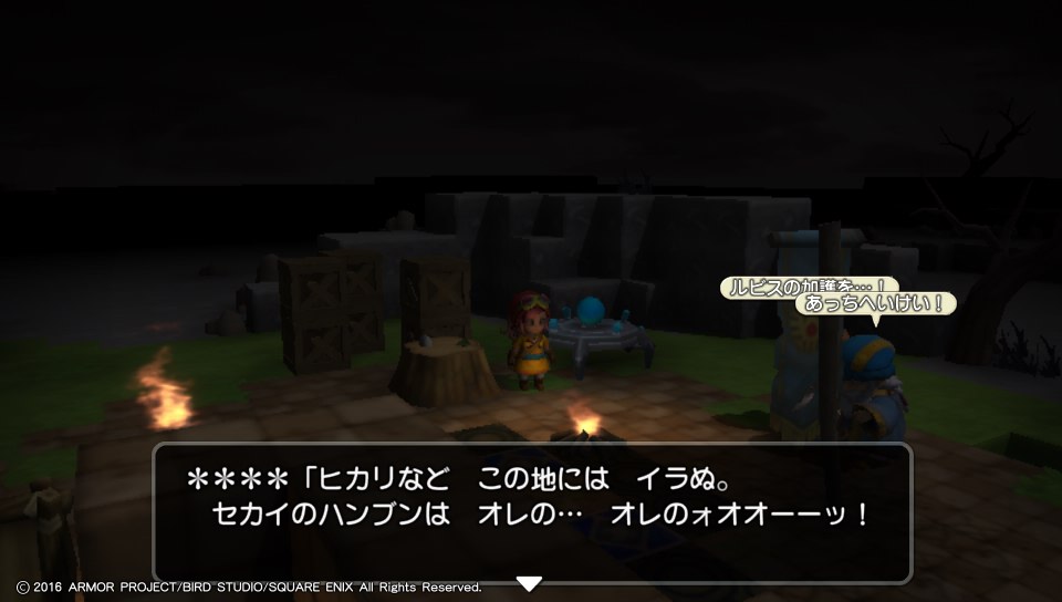 f:id:tamansa:20160220235937j:image:w360