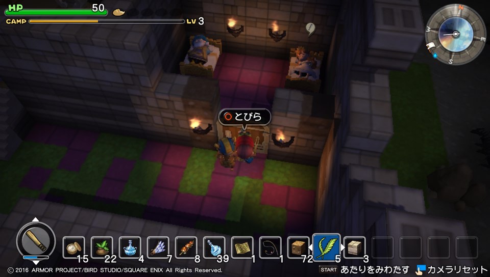 f:id:tamansa:20160221174145j:image:w360