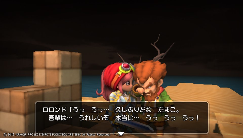 f:id:tamansa:20160221200507j:image:w360