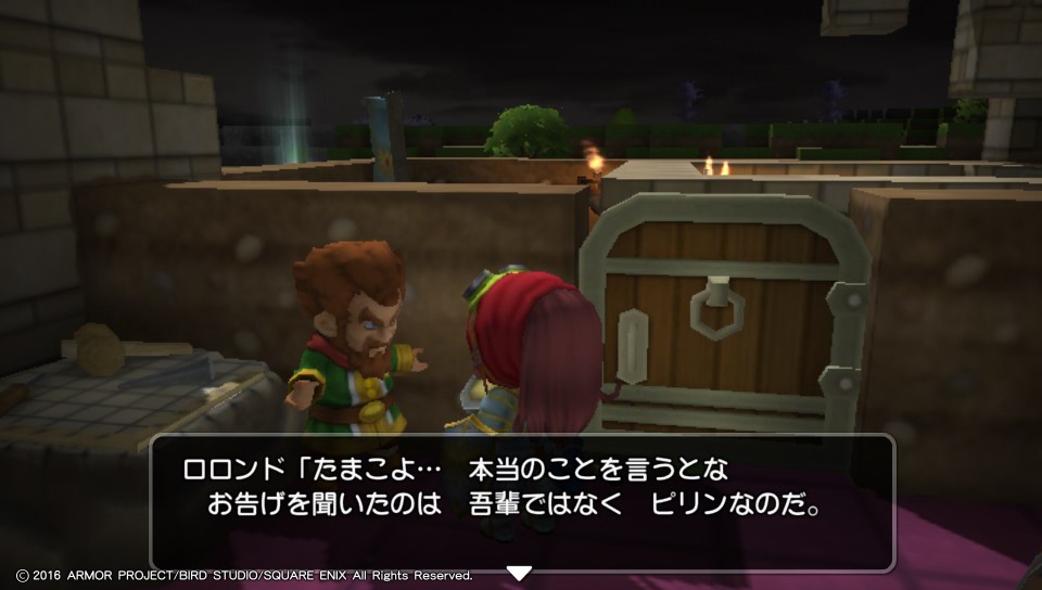 f:id:tamansa:20160221201230j:image:w360