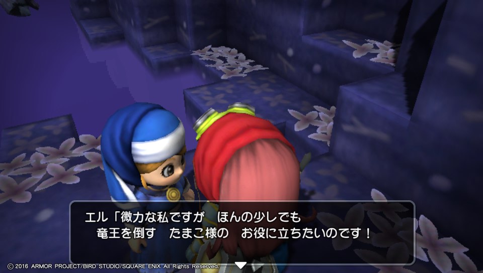 f:id:tamansa:20160221213215j:image:w360