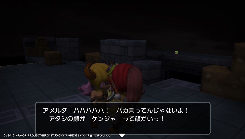 f:id:tamansa:20160221221929j:image:w360