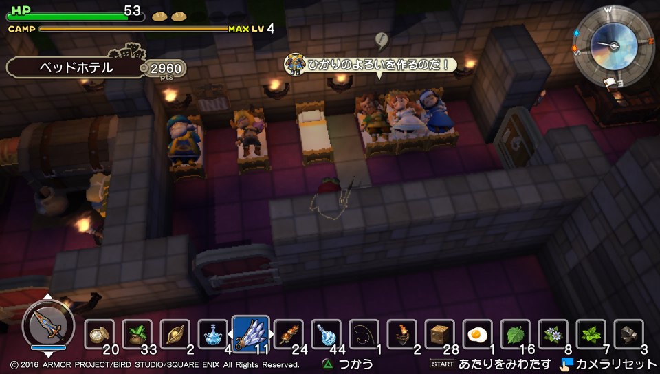 f:id:tamansa:20160222183852j:image:w360