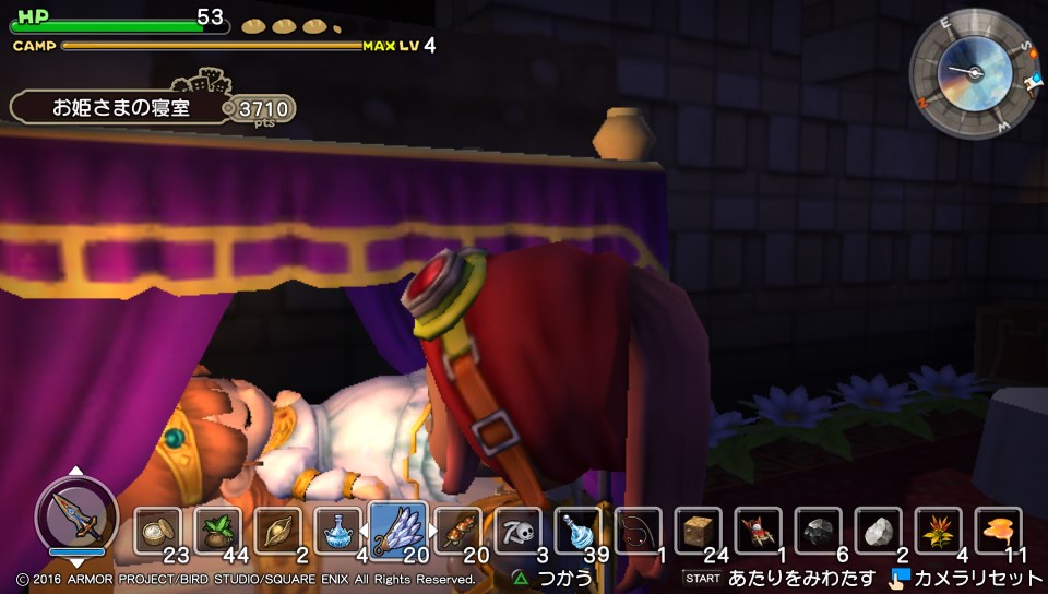 f:id:tamansa:20160222200148j:image:w360