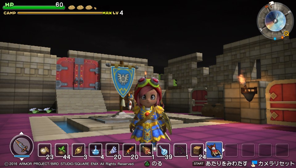 f:id:tamansa:20160222203854j:image:w360