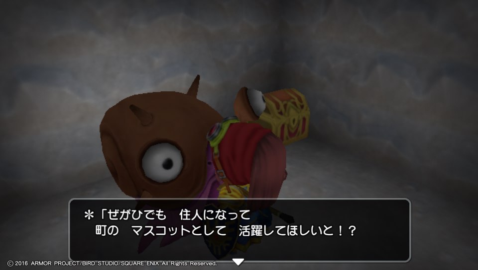 f:id:tamansa:20160222211810j:image:w360